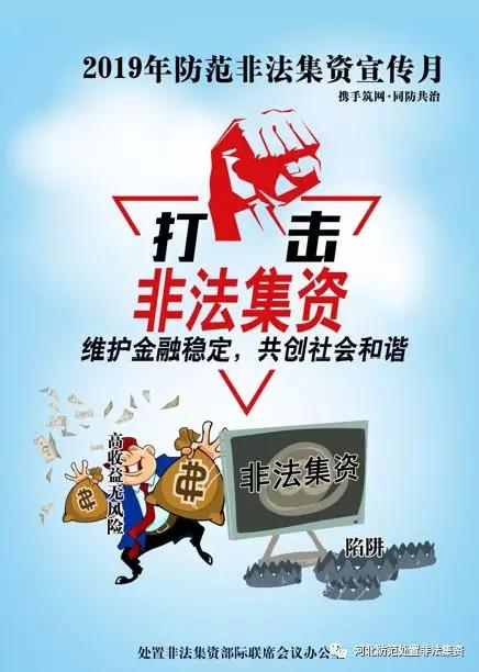 微信图片_20190530173440.jpg