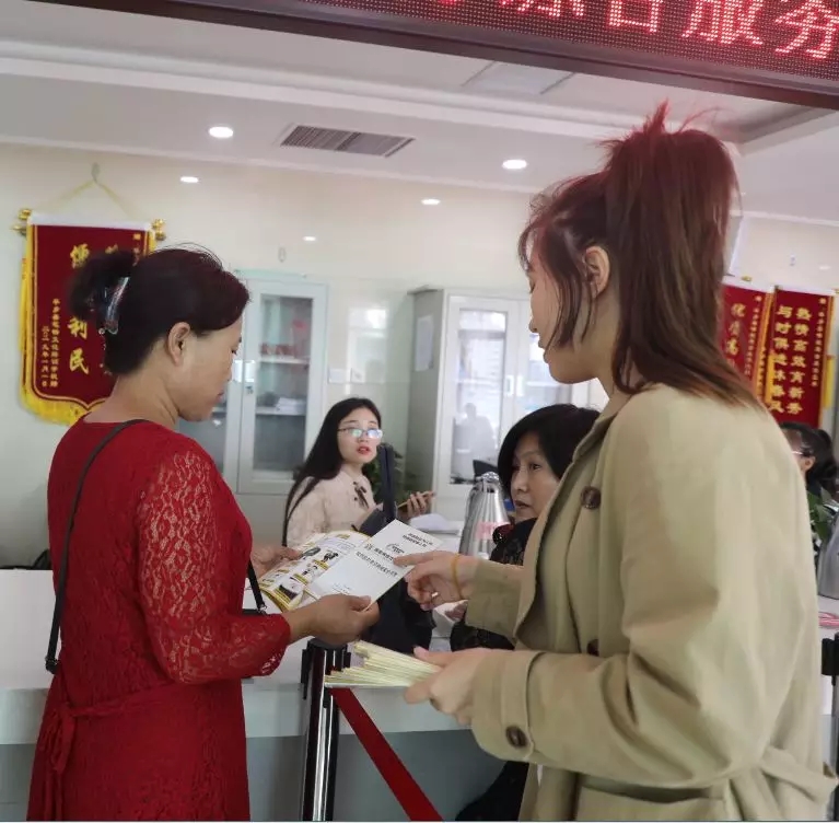 网络4.webp.jpg