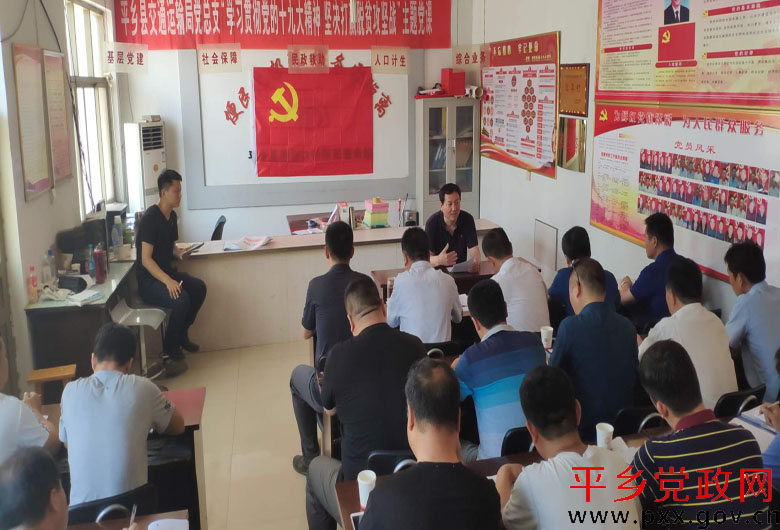 微信图片_20180601192201副本.jpg