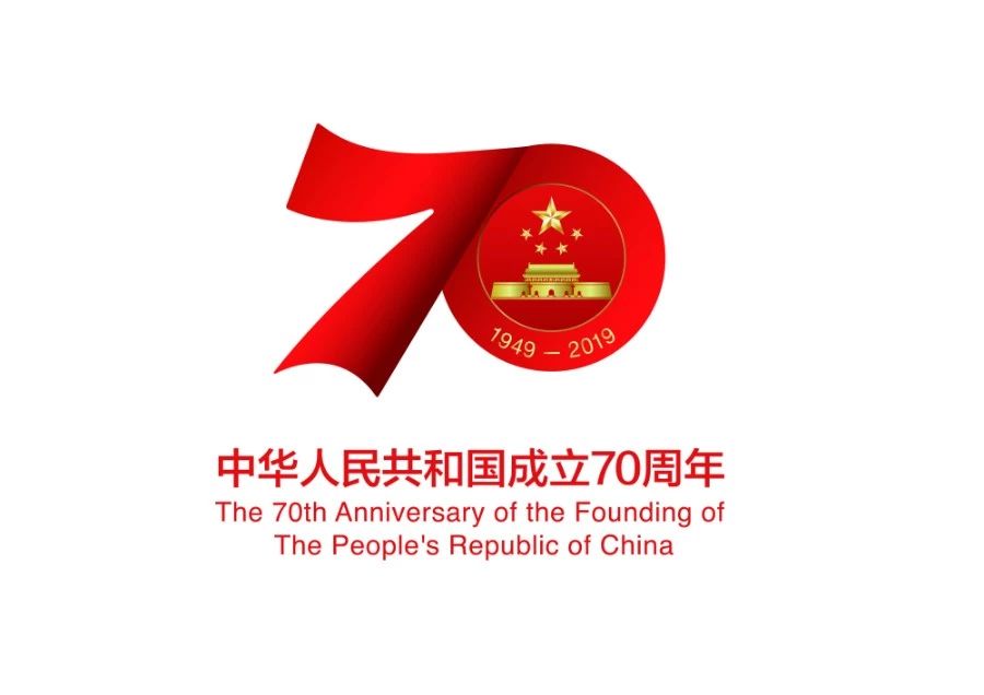 微信图片_20190604172634.jpg