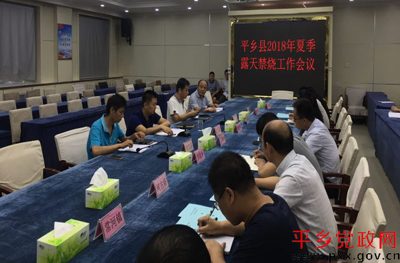 微信图片_20180608162706副本.jpg