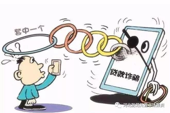 微信图片_20190530173430.jpg