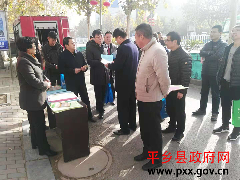 农业宣传2.jpg