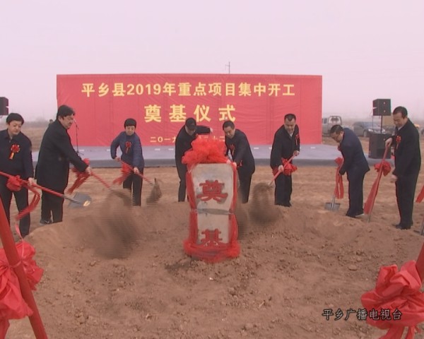 微信图片_20190223113136.jpg