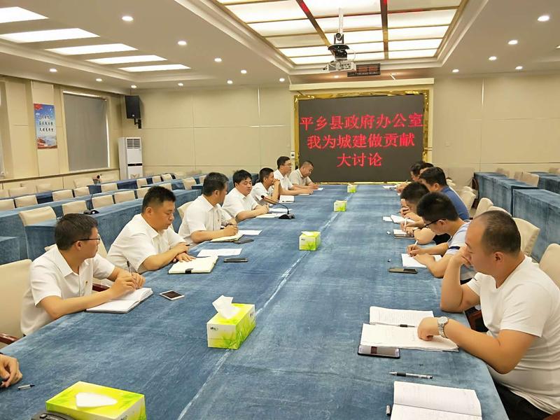 微信图片_20190527085745.jpg