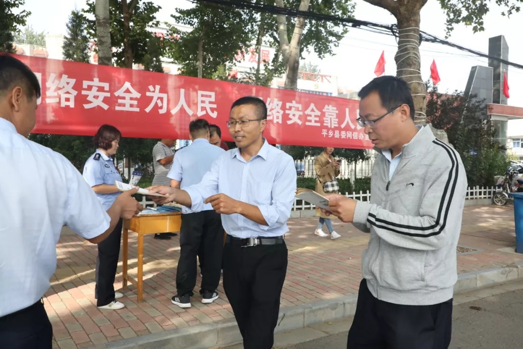 网络1.webp.jpg