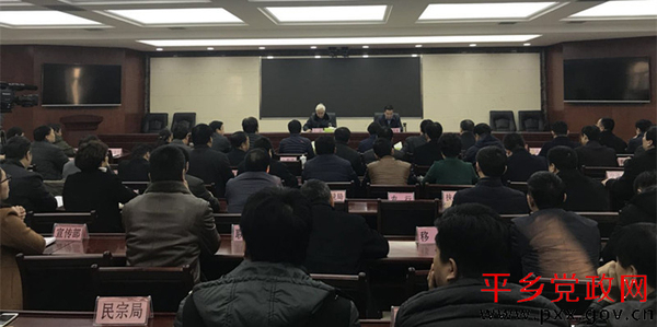 宣讲_副本副本.jpg