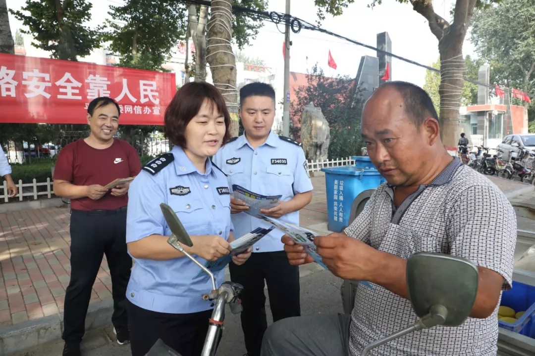 网络2.webp.jpg