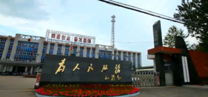 微信截图_20181028102622.png